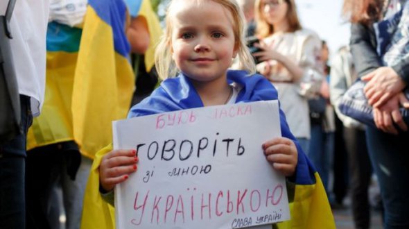 Заработает закон об обслуживании на украинском языке