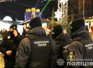 Поліція посилила заходи безпеки у Києві