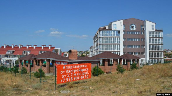 Жилой комплекс на мысе Фиолент, что в оккупированном Севастополе, застраивает бывший министр обороны Украины, предатель Павел Лебедев