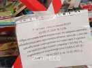 В некоторых магазинах закрывают от покупателей товары