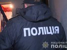 В Винницкой области задержали 33-летнюю женщину, которая зарезала 49-летнюю соседку