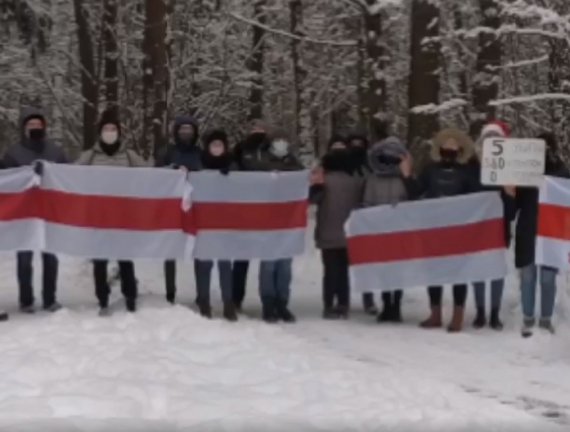 В Беларуси акции протеста начались с самого утра. Фото: Tut.by