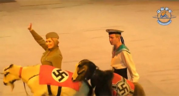 Російська православна церква замовила виступ тварин у нацистській формі  в державному цирку російської Удмуртії