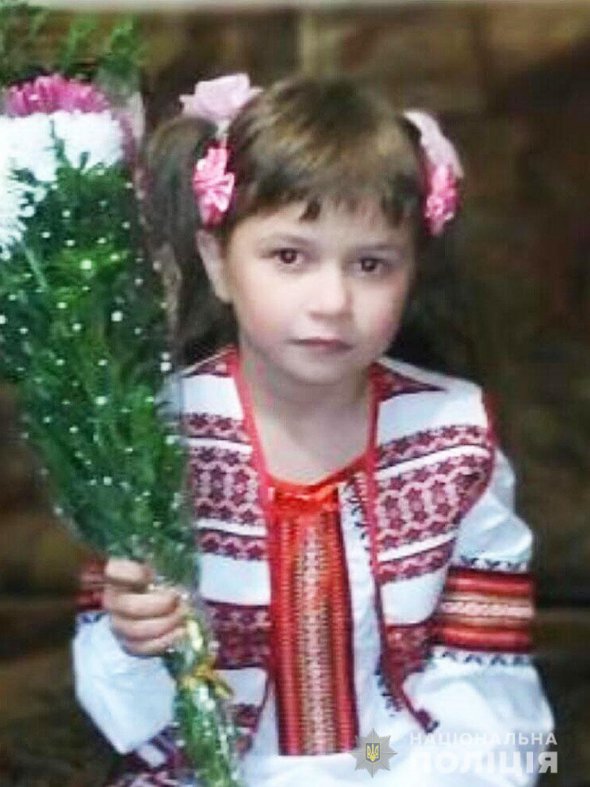 Черниговские полицейские разыскивают 5-летнюю Алину из Нежина