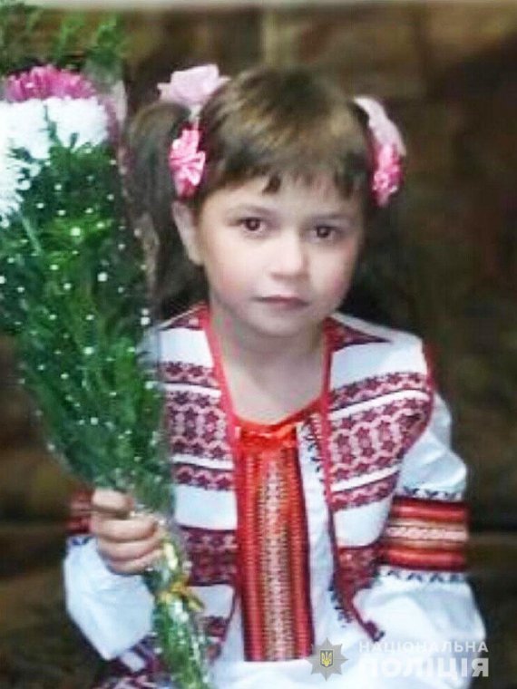 Поліцейські розшукали 6-річну Аліну із Ніжина, яка  разом із рідною тіткою та її співмешканцем поїхала в Київ і зникла