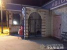 Грабителем оказался 36-летний житель Николаевщины