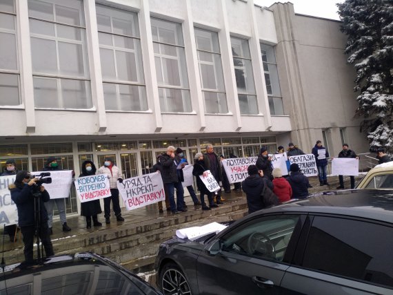 В Полтаве митинговали под облсоветом с требованием пересмотреть и снизить цену газа и тарифы на его транспортировку