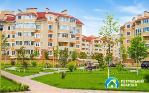Петровский квартал заслуженно считается одним из крупнейших жилых комплексов в Украине