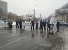 В  Полтаве перекрывали улицы и требовали отставки правительства и облсовета