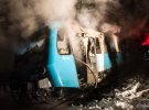 В Чехии произошел масштабный пожар в поезде