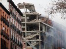 В центре Мадрида произошел мощный взрыв.