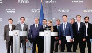 Лідер партії ”Батьківщина” Юлія Тимошенко разом зі своєю командою у Верховній Раді запропонувала, як вирішити кризу з тарифами на газ