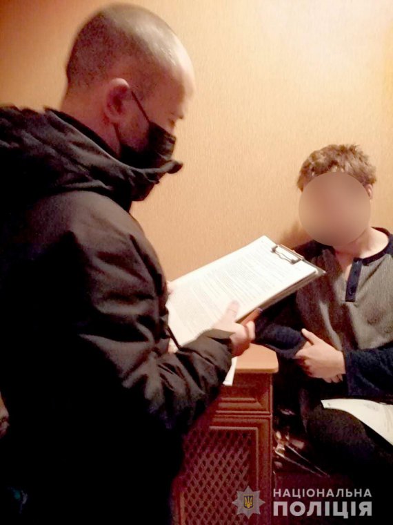 На Николаевщине трое местных жителей распространяли детскую порнографию