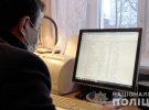 Вони були учасниками закритих тематичних чатів