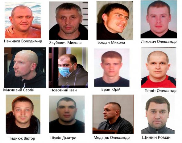 Члени злочинного угрупування, які підозрюються у викраденні, катуванні і вбивстві Юрія Вербицького