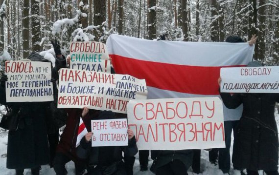 В Беларуси возобновились акции протеста. Сообщают о задержанных