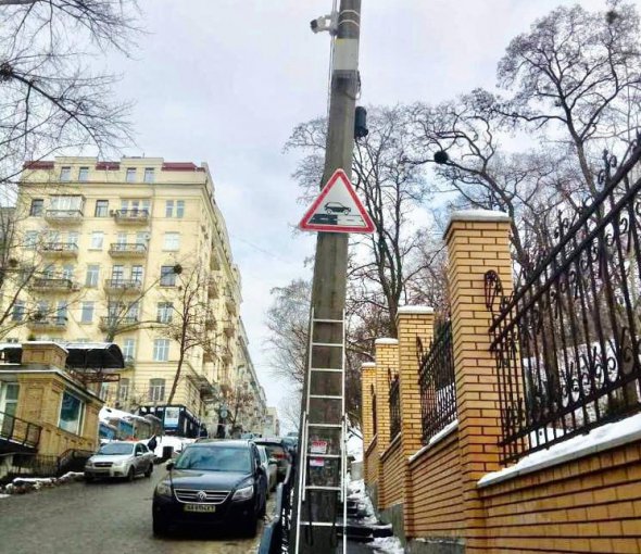У Києві з’явилися нові дорожні знаки