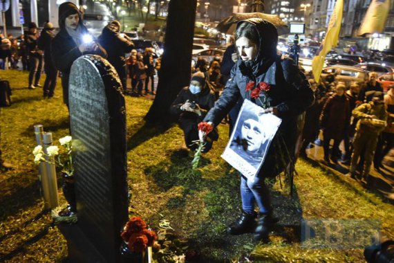 В Киеве почтили память первых погибших во время Революции Достоинства. Фото: lb.ua