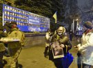 У Києві вшанували пам'ять перших загиблих під час Революції Гідності. Фото: lb.ua