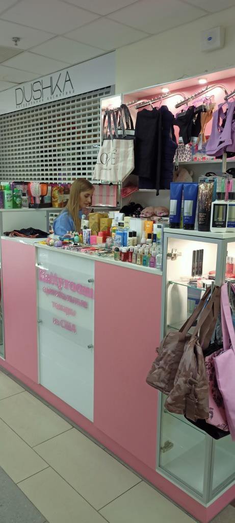 З 16 січня 2021 року продавці мають обслуговувати українською мовою