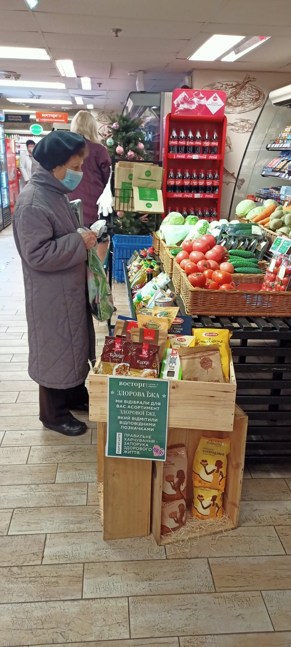 Працівники сфери послуг можуть переходити на іншу мову на прохання клієнтів