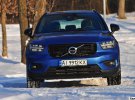 Кліренс у Volvo XC40 - 21 сантиметр, з таким можна заїжджати на пагорби та високі бордюри