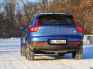 Ззаду у Volvo XC40 великі світлодіодні ліхтарі