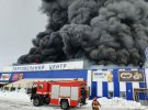 На Миколаївщині  підпалили торговий центр "Епіцентр"