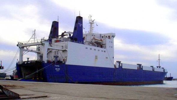 Украинское судно захватили в Индийском океане у побережья Сомали