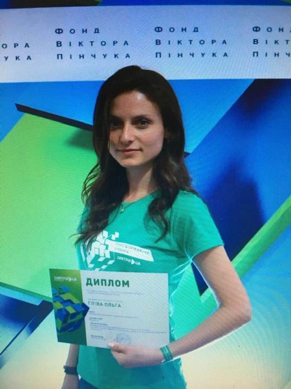Загибла під час пожежі в обласній інфекційній лікарні Запоріжжя лікарка Ольга Гліва