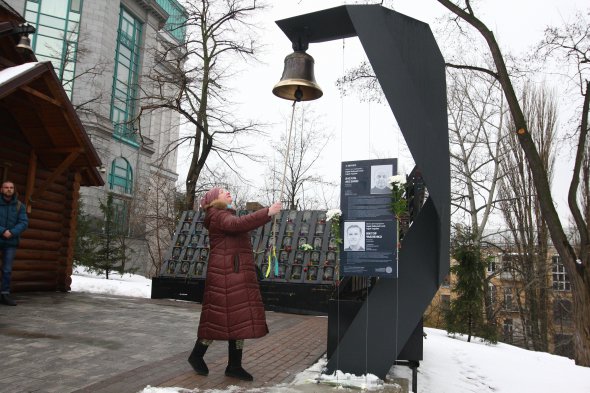 У Києві вшанували пам'ять Героїв Небесної Сотні