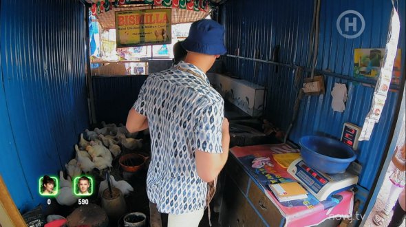 Ведучий робив халяльне м'ясо