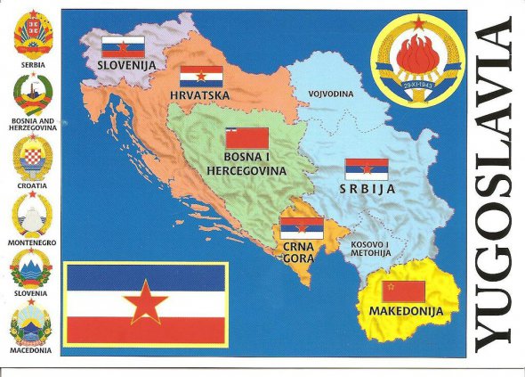 Социалистическая Югославия была "собрана" с 6 государств, отличались между собой. Война за от общения государств началась в 1990 году. Во время боевых действий было совершено наибольшее количество военных и военных преступлений