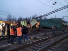 На залізниці під Дніпром сталася аварія - зійшли з рейок вагони товарного поїзда