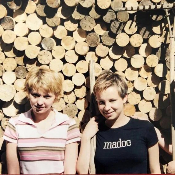 6 лютого святкує день народження дружина президента України Олена Зеленська. Їй виповнилося 43 роки