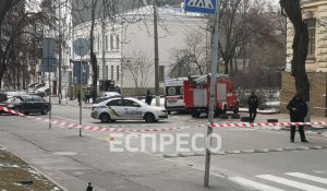 У Києві виявили авто з гранатою. Фото: espreso