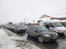 У Чернівецькій області жителі  села Мамаївці   перекрили трасу національного значення на знак протесту  проти підняття тарифів