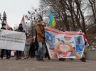 Киевляне вышли поддержать белорусов