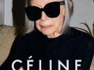 Джоан Дидион, 86 лет. В 80 лет стала лицом рекламной кампании бренда Céline. До этого женщина была известна как писательница. Ее эссе "О самоуважение" в журнале Vogue впервые опубликовали в 1961 году. 1963 напечатали ее первый роман "Река, которая бежит".