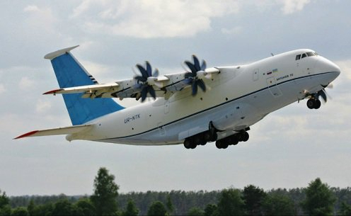 Ан-70  розробили  на заводі Антонова в 1991 році