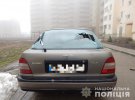 Разом із іншими автомобілями, хуліганка розбила і свій