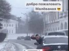 Стрельбу в центре города устроил приглашенный на свадьбу юноша