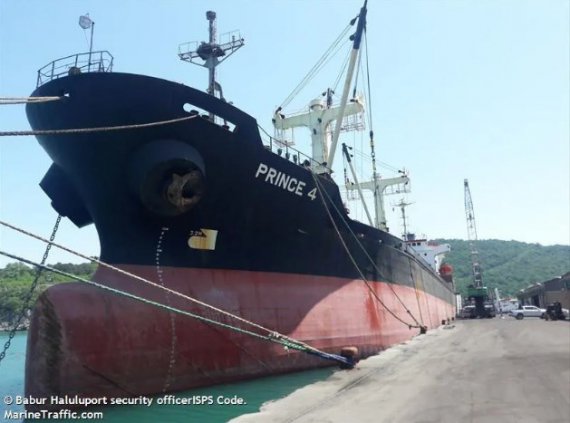 Корабль под флагом Коморских островов двигался из Николаева в Суэцкий канал. Фото: Obozrevatel