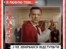 Ко Дню святого Валентина опубликовали смешные открытки