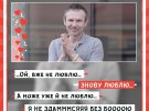 Ко Дню святого Валентина опубликовали смешные открытки