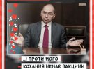 Ко Дню святого Валентина опубликовали смешные открытки