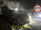 В Киеве в Шевченковском районе неизвестные ночью сожгли автомобиль известно журналиста, администратора группы dtp.kiev.ua Владислава Антонова