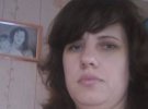 У Києві   10 днів розшукують 38-річну Катерину Попову.  Жінка страждає на післяпологову депресію. 8 лютого вийшла з дому й не повернулася