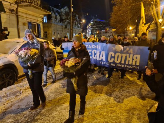 У Києві проходить Марш пам'яті і справедливості на вшанування Небесної Сотні та борців за незалежність України. Фото: Facebook