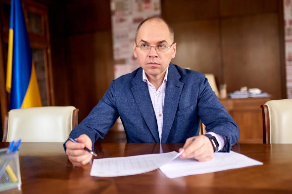 Министр здравоохранения Украины Максим Степанов: "На днях вакцина прибудет в Украину"